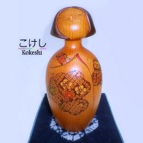 Kato Tatsuo (加藤竜雄作) Early Spring