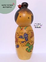 Kato Tatsuo (加藤竜雄作) 18 cm