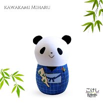 Kawakami Miharu