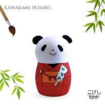 Kawakami Miharu