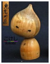 Kazuo Takamizawa (高見沢勇寿) Mystery solved: Kokeshi identified to be by Kazuo. Thank you to K.Woods for providing this information. Additionally thanks to Tomoko from Manoacat collectibles...