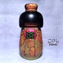 Kazuo Takamizawa (高見沢勇寿)