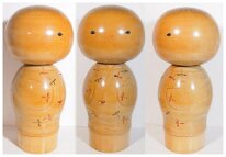 Sadao Kishi