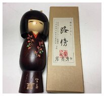 Sadao Kishi