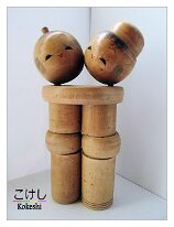 Kishi Sadao (岸 貞夫) Title Hahaoya to ko - Mom and child.