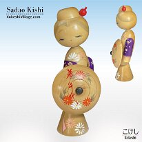 Sadao Kishi (岸 貞夫) Title: Yumechiyo 夢千代 Previously noted the piece was described as Mai Suzume or Dancing Sparrow. However, research confirms actual title to be Yumechiyo.