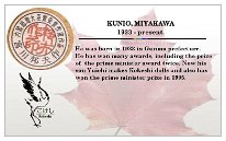 1_Kunio Miyagwa_bio