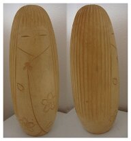 Kuribayashi Isetsu / (栗林 一雪)