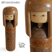 Makino Hitoshi (牧野均) Sha: The design of the body is inspired by the feeling of thin 