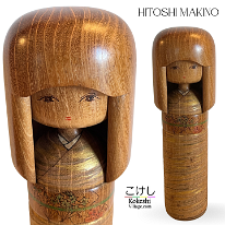 Makino Hitoshi (牧野均) Nishi: The design of the body is inspired by gold thread brocade fabric. Made of Keyaki, Japanese Pagoda Tree.