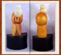 Miyashita Hajime / 宮下 はじめ Kijishi appears to be Miyashita Hajime and the couple are normally referencing 