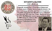 1_Miyashita Hajime_bio