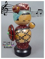 Oshin Baby Sitter Music Box