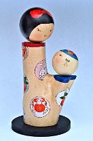 Nozawa, Megumi