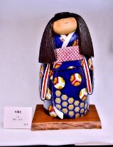 Nozawa, Megumi