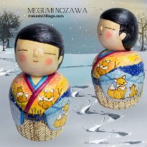 Nozawa, Megumi (能沢 めぐみ) Kogitune-chan Little Fox