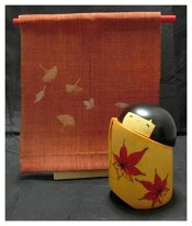Usaburo Autumn Leaves November