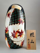 Usaburo
