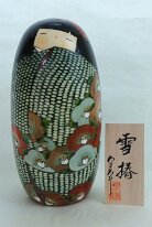 Usaburo