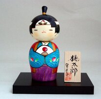 Usaburo