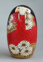 Usaburo