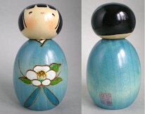 Usaburo