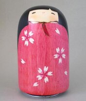 Usaburo