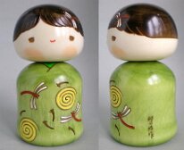 Usaburo