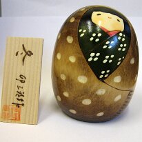 Usaburo
