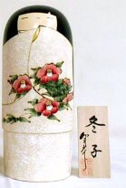 Usaburo
