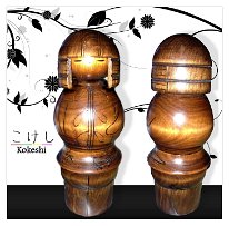 Usaburo - Haniwa Figure