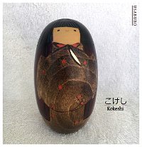 Usaburo Co.