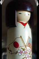 Okinawa Japan Theme: Okinawa - Japan Size: 7.5 in Condition: New Signed: Hanko Seal Comment: American and Japanese Flag