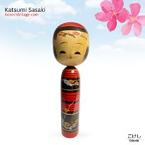 Sasaki Katsumi (佐々木 克己) Sendai Transitional Plum Blossoms