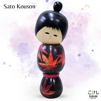 Sato Kouson (佐藤香村) Autumn Momiji - Maple Leaves