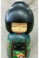 Sato Suigai