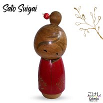Sato Suigai (佐藤翠崕) Started Kokeshi making in 1949