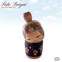 Sato Suigai (佐藤翠崕) Started Kokeshi making in 1949
