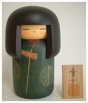 Sekiguchi Sansaku Dohjo
