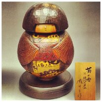 Sekiguchi Sansaku