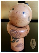Sekiguchi Sansaku Marquez Family's Collection