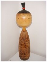 Shitō Shōzan