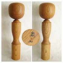 Shitō Shōzan Also seen as