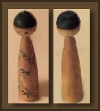 Can you help identify the maker?