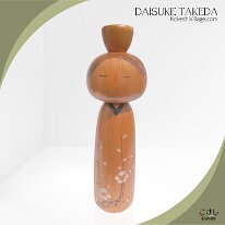 Takeda Daisuke (竹田大介)