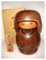 Takeda Masashi 1