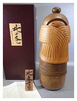 Takeda Masashi 12