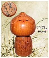 Takeda Masashi (武田 まさし) Takeda Masashi Titled: Doshin meaning childs mind 3.5 inches tall