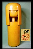 Tanaka Harumasa (田中治正) Tanaka Harumasa is from Kusatsu hot spring in Gunma prefecture, east Japan. He started to make Sosaku Kokeshi doll right after WWII, the late 1940's. His...