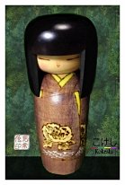 Tanaka Kōjō (田中晃常) is part of Kōjō kokeshi kōbō (晃常こけし工房) Previously